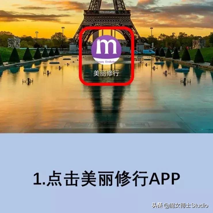 怎样查询化妆品备案是否通过,六个步骤轻松查询化妆品备案