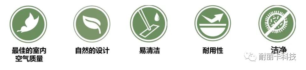 亚麻地板价格是多少呢,健康环保养生地板