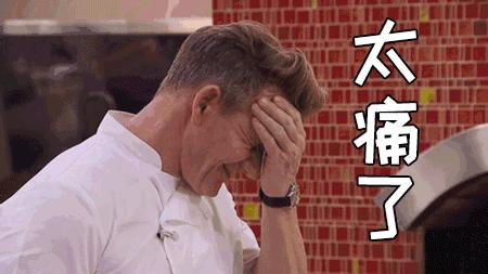 小米最新的剃须刀 (小米众筹599元剃须刀评测)