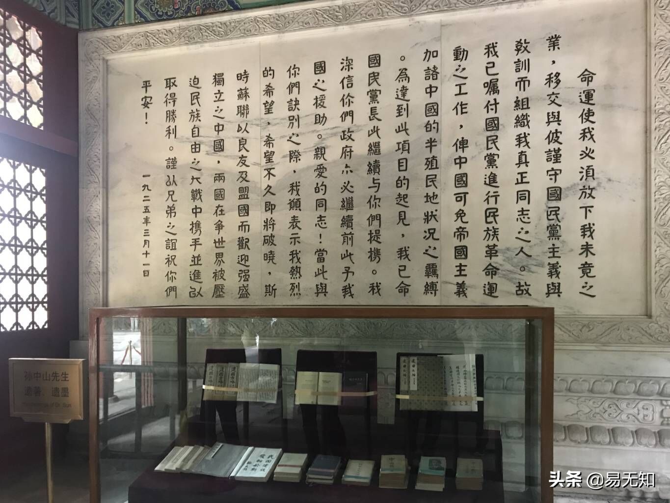 香山——远不止“红叶”那么简单，本为皇家园林，老百姓岂得擅进