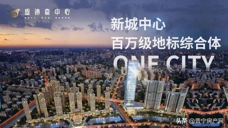 房企驰援抗击疫情,捐款30亿元各大房企援手驰援疫区