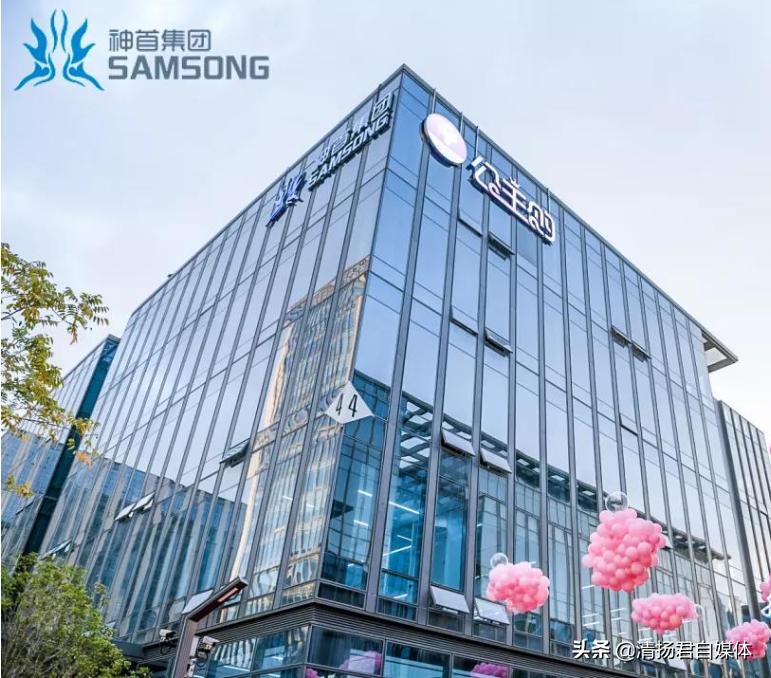 加入神首微商怎么样,神首集团微商靠谱吗