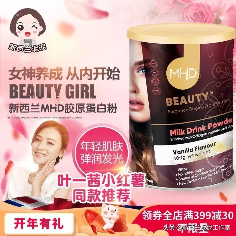 张歆艺袁弘官宣,张歆艺宣布袁弘要当爸爸