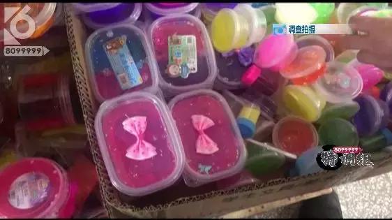 小心有毒食物,小心有毒标志解释