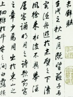 影响中国50位油画大家,影响中国书法的二十位大家