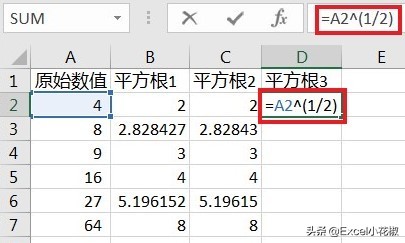 excel怎样输入计算一个数的n次方,excel算n次方如何算