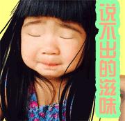 兰蔻极光水测评小样,兰蔻极光精华和兰蔻极光面霜