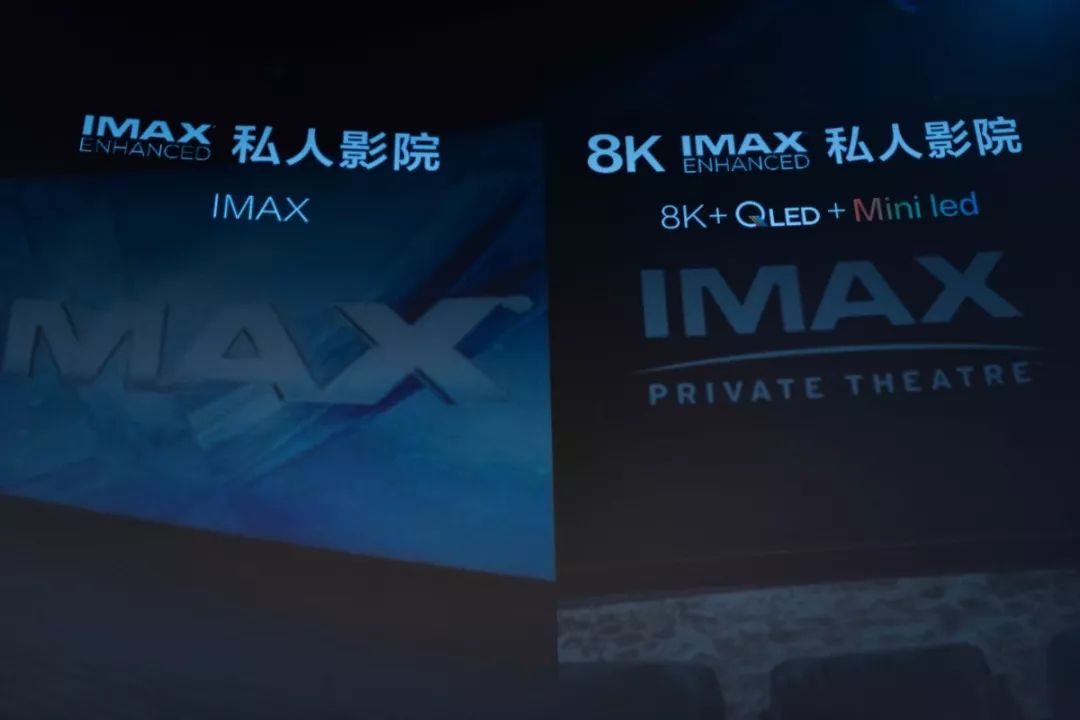 tclimax98支持杜比视界吗 (tcl的t8g系列imax enhanced认证)