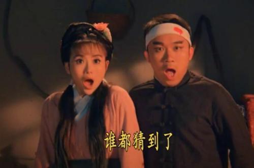 清代赘婿“回婆家”,为何要被媳妇儿全家暴揍