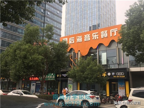 南昌二中初中红谷滩怎么样,南昌市红谷滩二中初中部怎么样