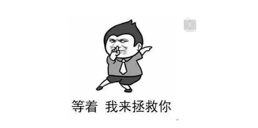 发货行为管理规则,发货规则怎么写