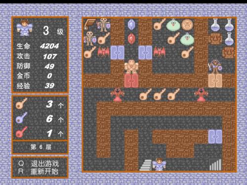 4399游戏有什么推荐的,4399经典游戏都有什么