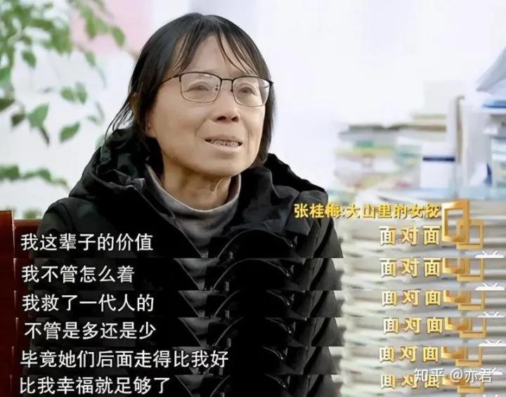 郑爽这次真的彻底凉了