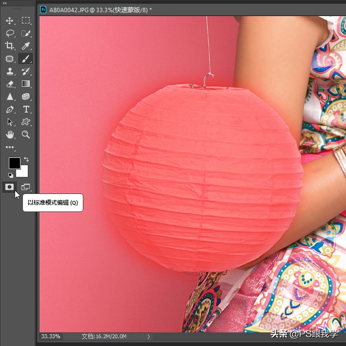 怎么把快速蒙版变为选区,怎么让蒙版加快速度