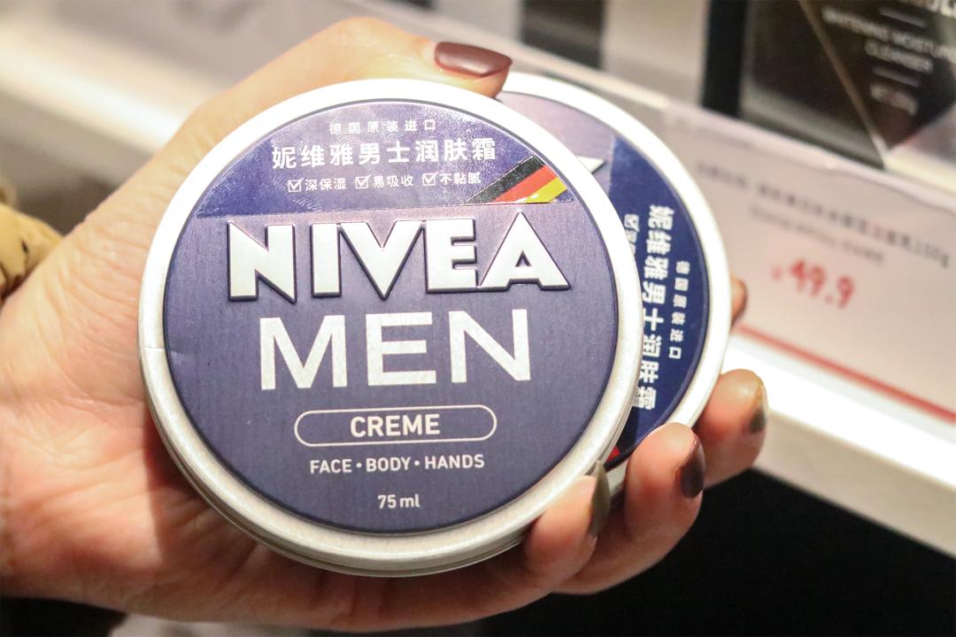 火爆小红书的调色师来柳巷贵都啦！超大牌小样超全美妆等你来打卡