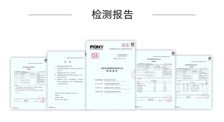 明星发质怎么变好的,明星发质怎么保养