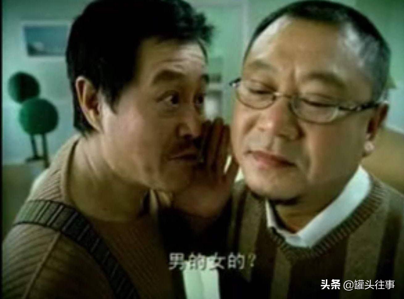 赵本山汪涵,赵本山被嫌弃怎么办