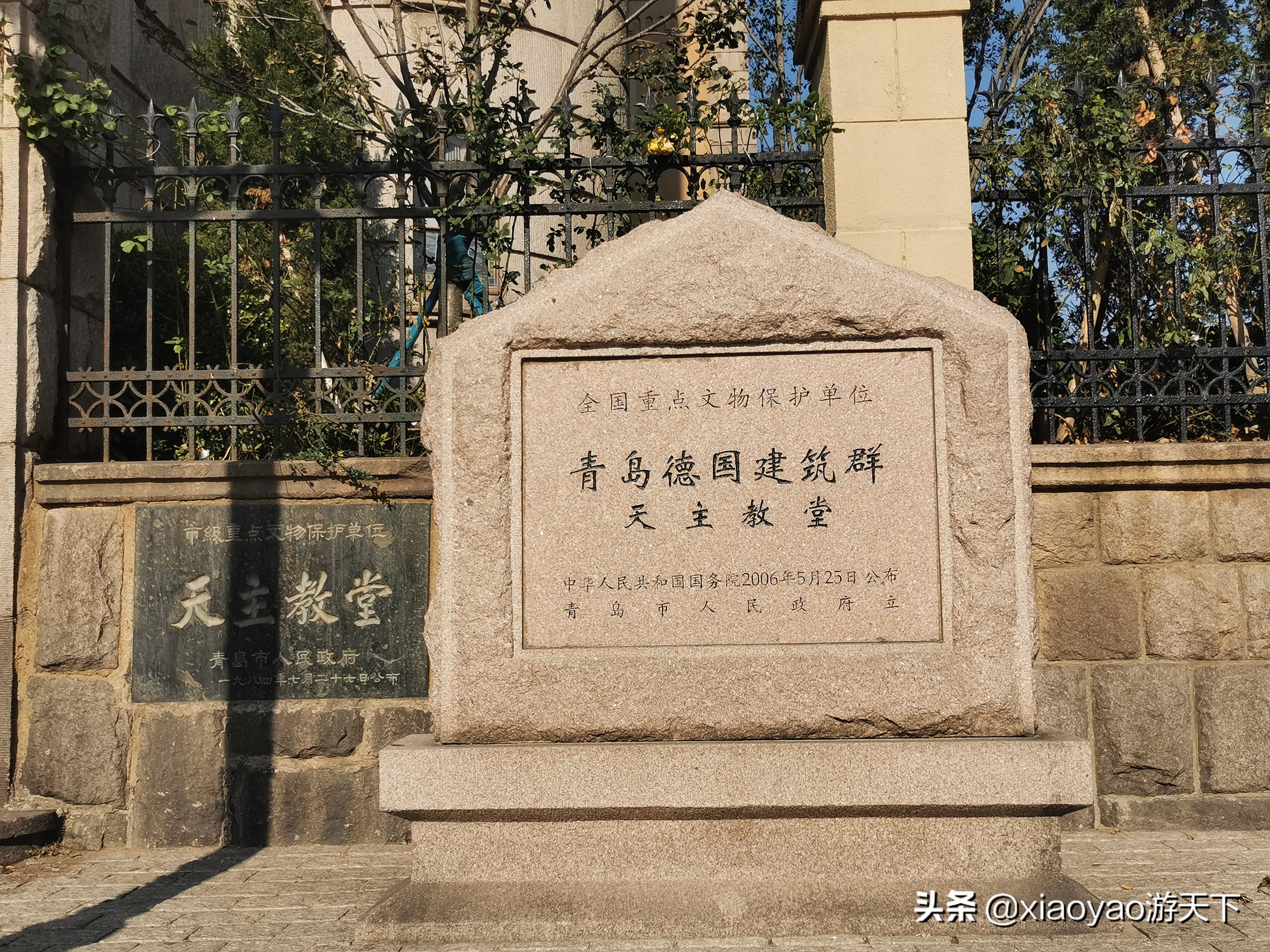 青岛百年德式建筑天主教堂,青岛最有名的天主教堂是哪个地方