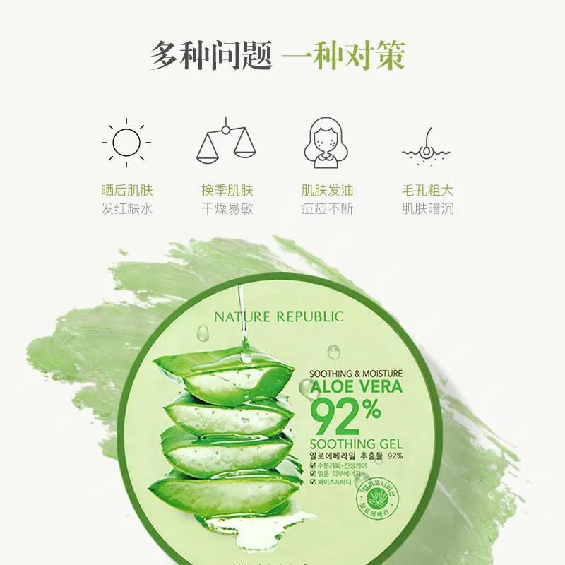 一款你值得拥有的面膜,平价面膜选一款