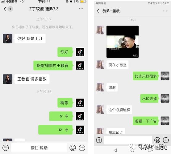 抖音作品不垂直怎么重新养好号,怎么判断一个抖音号养好了没有