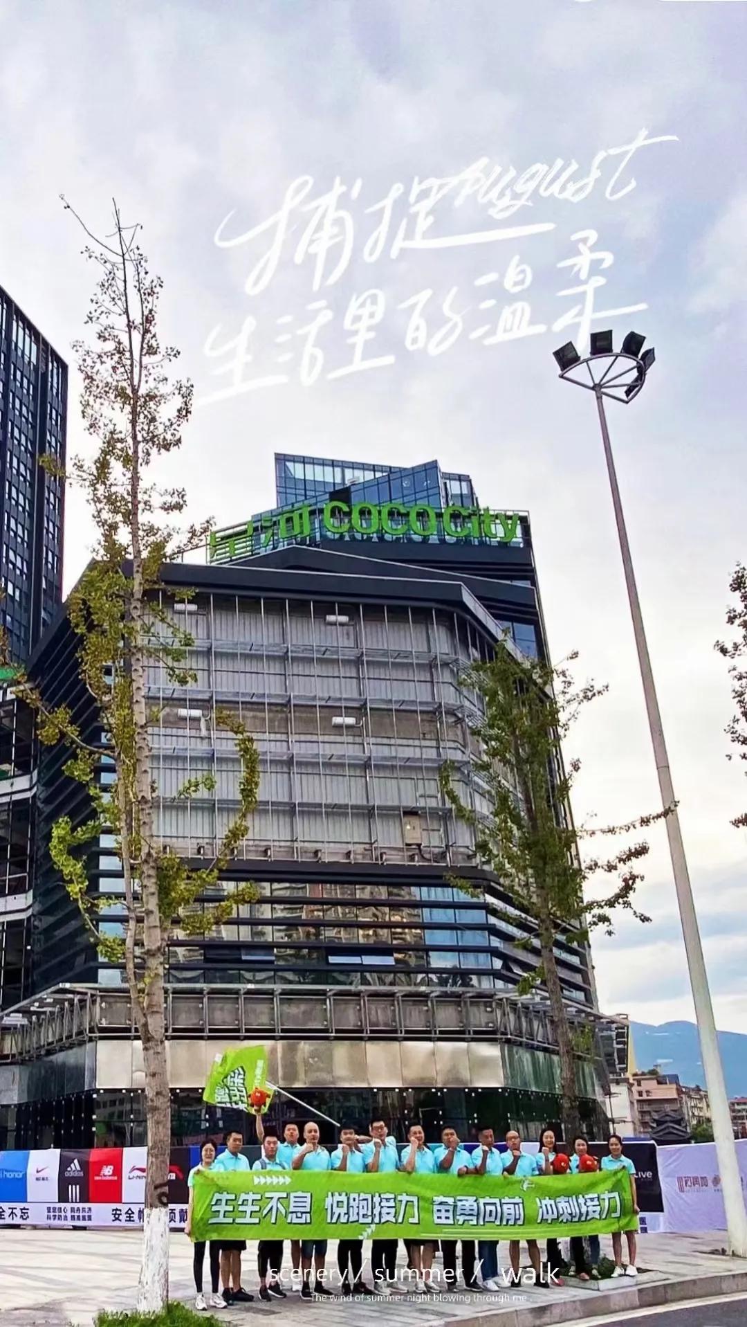 风中亮出你的旗,风中亮出自己的旗