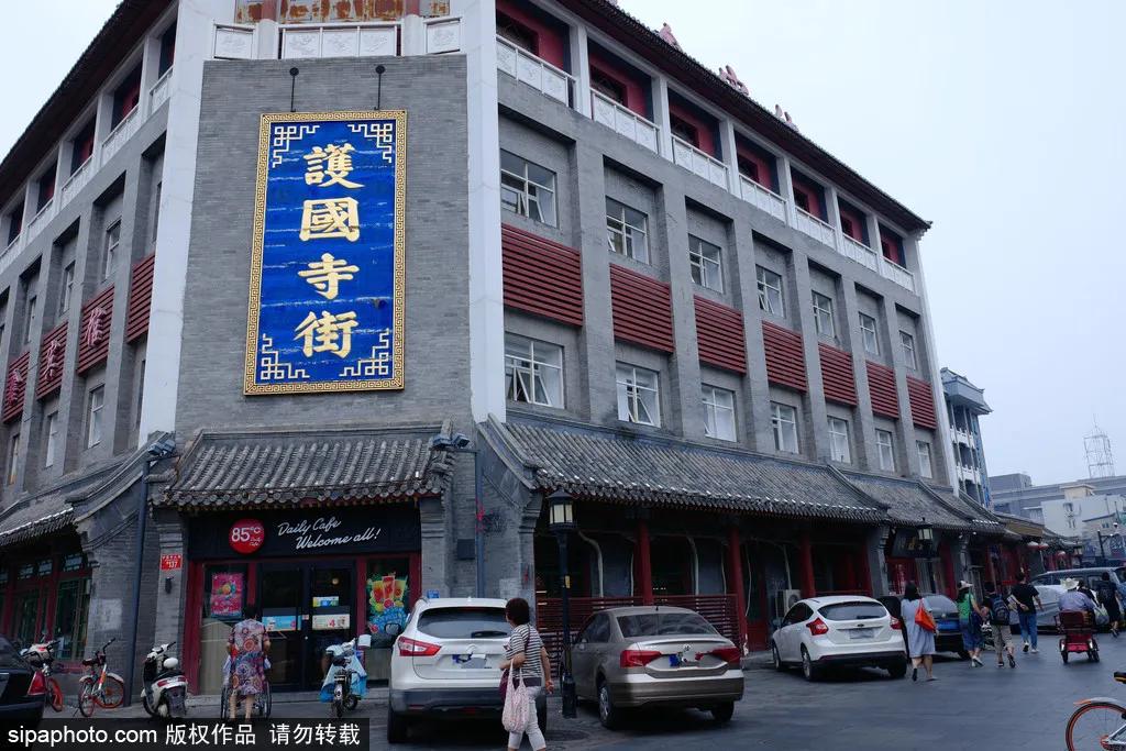 北京美食推荐小吃街,北京夜宵特色美食一条街