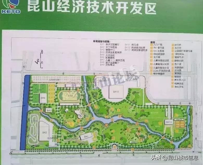 江苏昆山成绩,2017昆山上半年成绩单