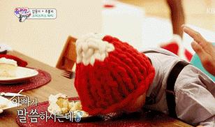 小时候的表情包长大后是什么样子,表情包小时候可爱长大后帅的一批