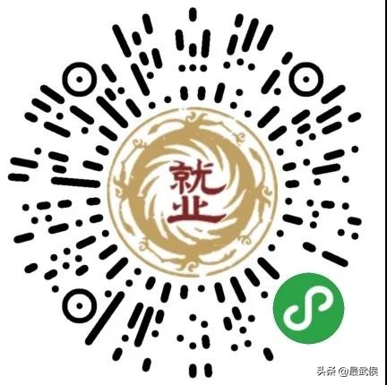 武侯专场招聘会,成都武侯区盒马招聘最新