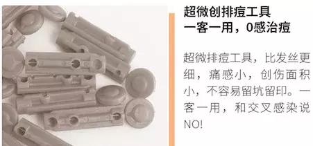 发现黑洞的真实照片,看黑洞视频的体会