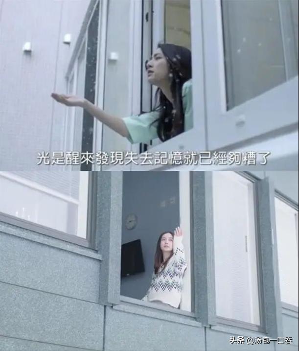 杨颖自嘲没有正常人会叫baby,angelababy明天你是否依然爱我