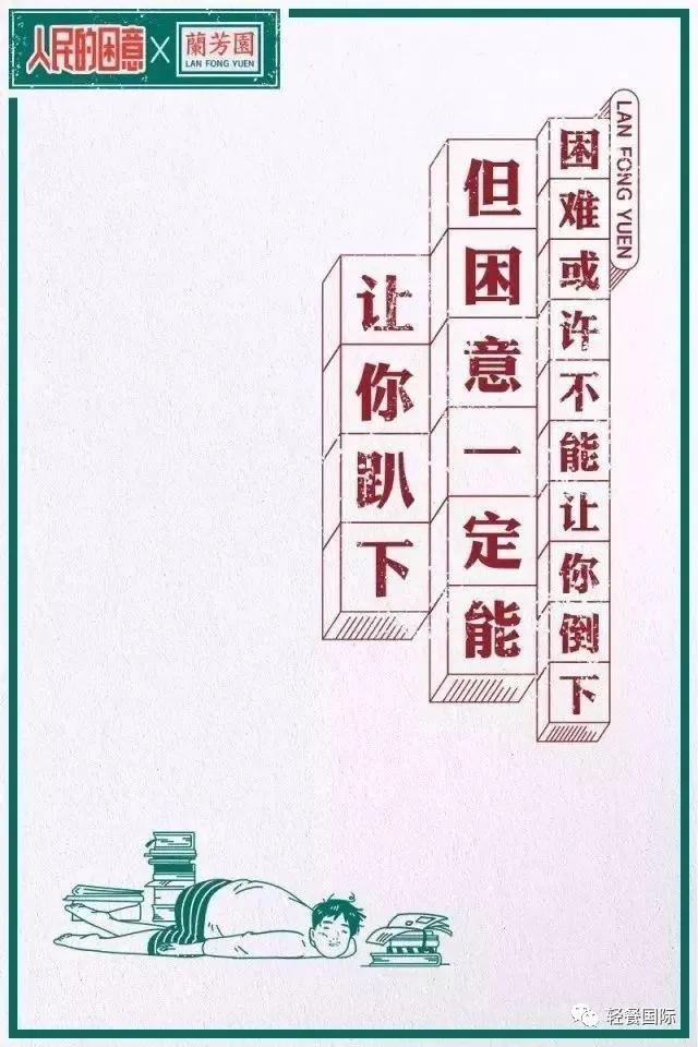 奶茶店营销引流文案,奶茶店怎样营销打造爆款