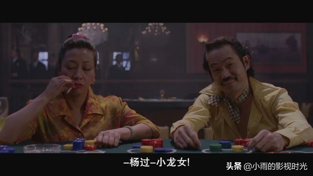 周星驰幻想视频,周星驰功夫梦电影