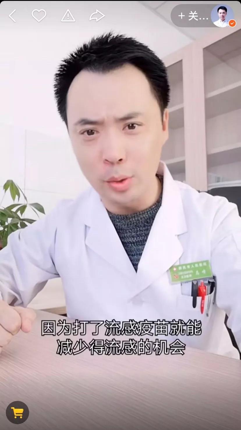 香蕉割包皮，洋葱剖腹产？这是我见过最秀的医生