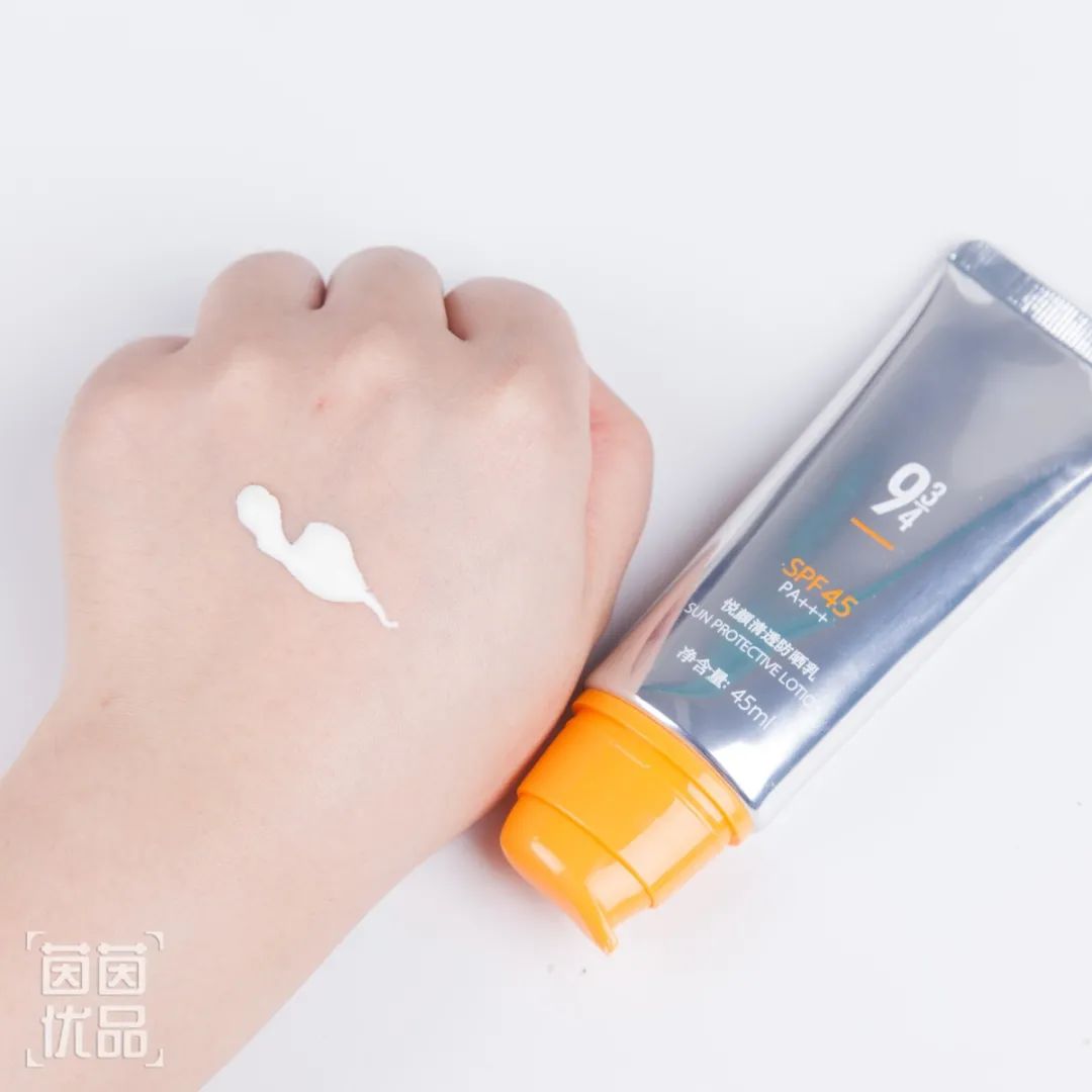 全网超火的防晒测评,防晒爆款榜第一