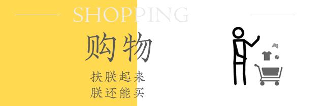 疯了疯了！王府井风暴72h，兰蔻正装免费送！