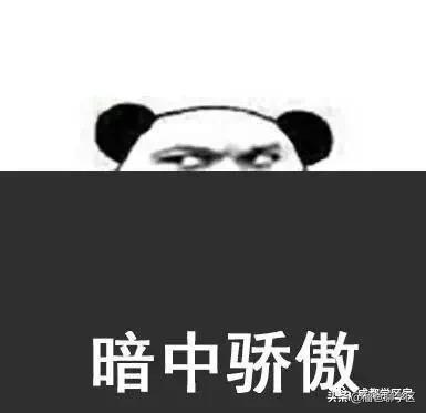 读茶店子小学的小区有哪些,茶店子学区房有哪些