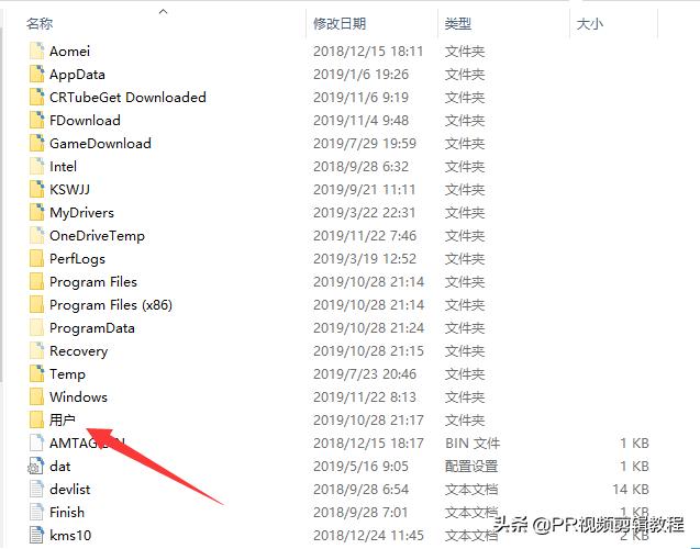 pr多行文字打字机效果插件,pr打字机模版制作