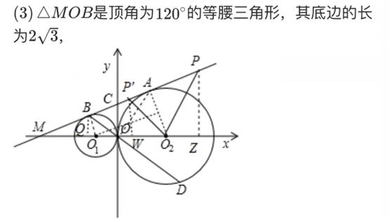 初中数学分式巩固题讲解,初中数学分类讨论思想有哪些