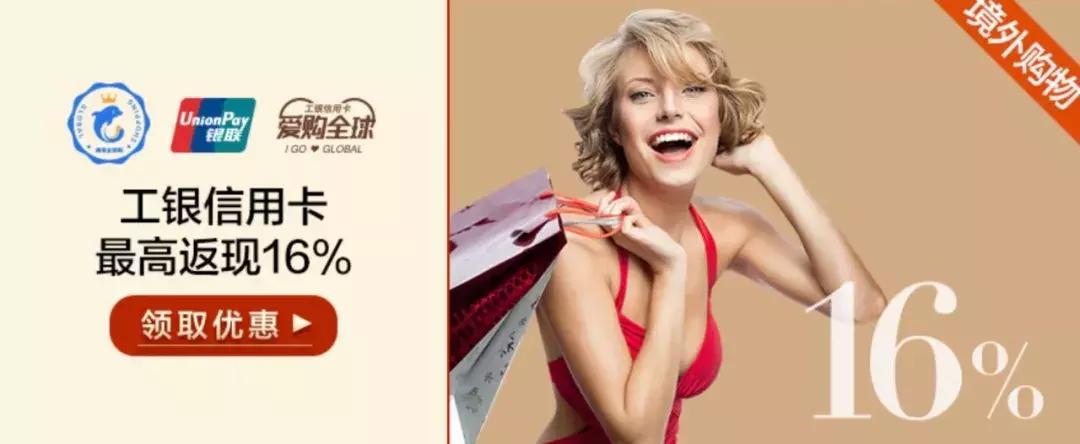 省时省力轻松搞定旅游攻略,携程旅行省钱任务15天内预订酒店