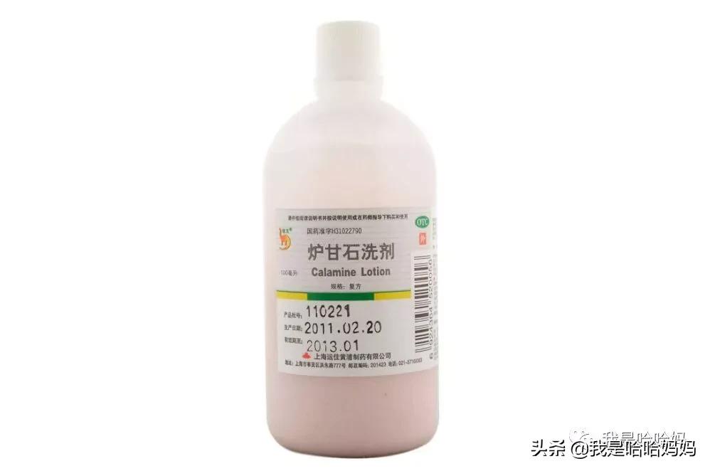 小孩起热痱子和湿疹用什么药膏,宝宝湿疹痱子的最佳治疗方法