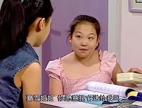 家有儿女刘星家到底是多有钱,家有儿女刘星家究竟多有钱