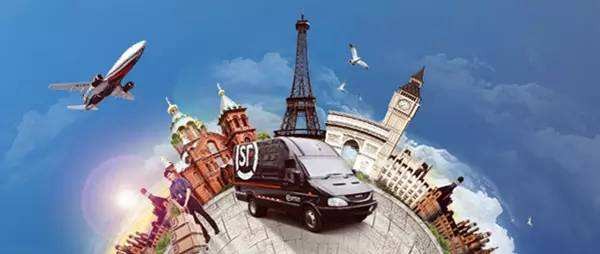 发美国快递选哪家便宜中通快递查询,发美国快递最近费用