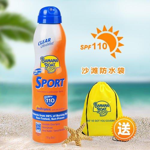 好用的防晒粉饼推荐,推荐一款特别好用的防晒