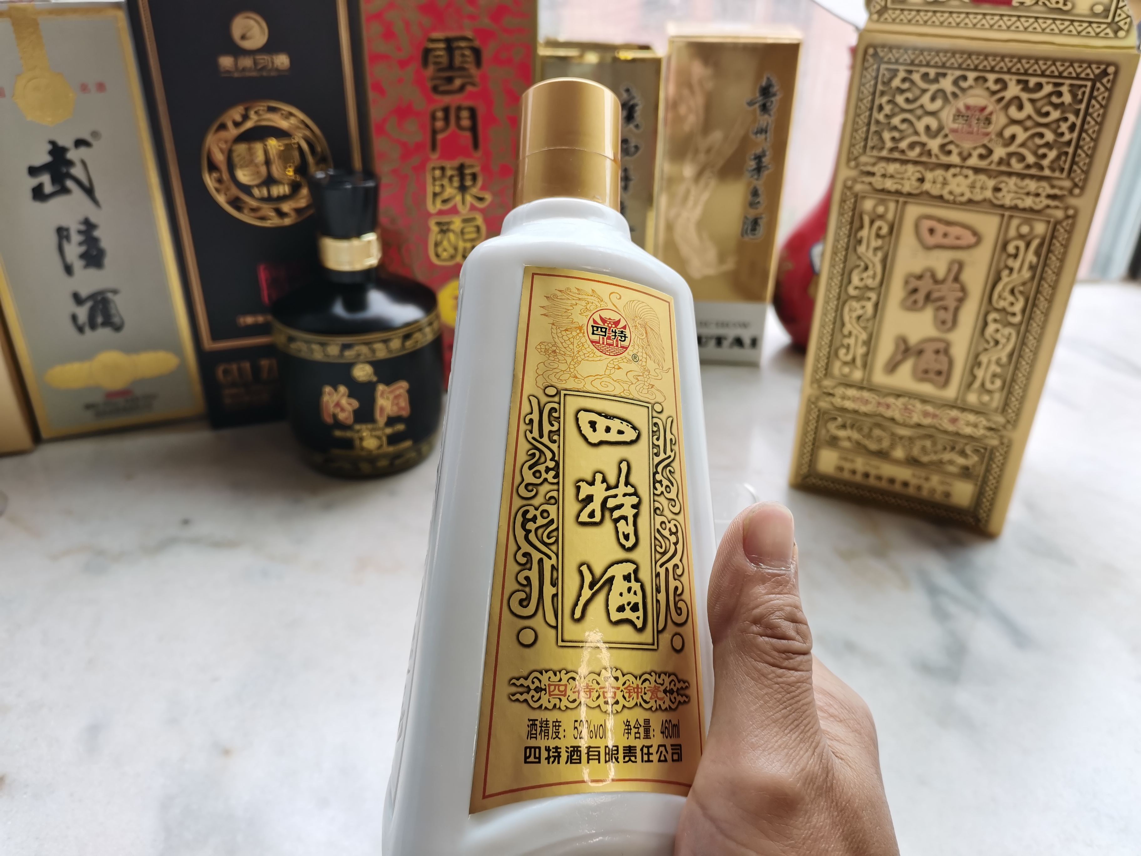 四特酒哪一款比较好喝,四特酒五星特香型怎么样