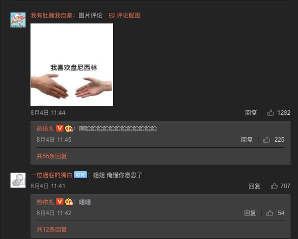 鐪熻瘹鐜囩湡鐨勭儹渚濇墡,鍠滄鐑緷鎵庣殑鍘熷洜