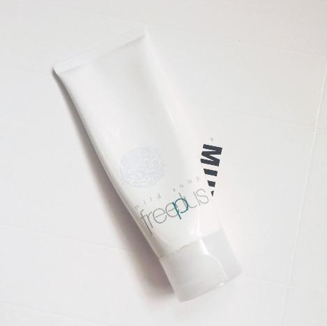 爱马仕黄金洗面奶,洁面界爱马仕洗面奶