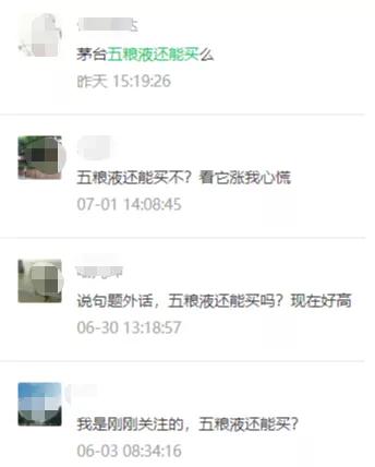 明知某资产会涨,你就是不敢买怎么办