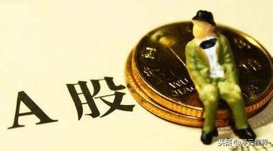 2018年炒股回忆录——一名”老韭菜”的自述