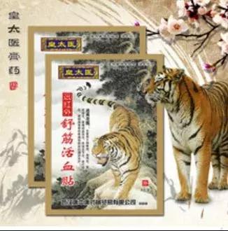 只因带了这些东西，被罚！看完后，澳洲留学生笑了